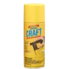 Plasti Dip Craft Spray Lemon Yellow
