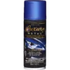 Plasti Dip Spray Luxury Metal Ultrasonic Blue Metallic