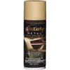 Plasti Dip Spray Luxury Metal Limegold Metallic